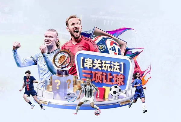 体育服务配图：页面分享 · 来源随附